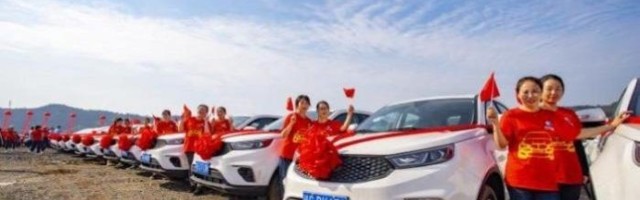 Mis pandeemia? Hiina ettevõte kinkis töötajatele 4116 autot