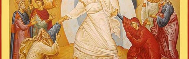 Православные христиане празднуют Светлое Христово Воскресение — Пасху по юлианскому календарю