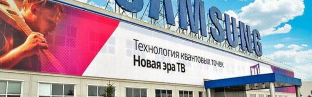 Samsung alustas Venemaal töötajate värbamist