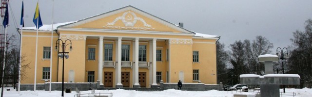 Kohtla-Järve kultuuriasutustes koondamisi ei plaanita