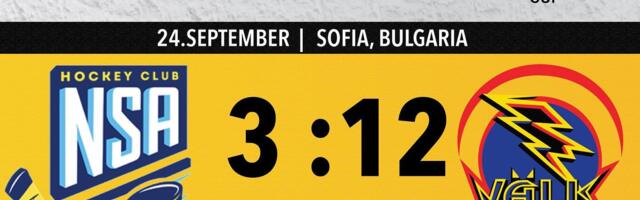 Tartu Välk 494 alistas IIHF Continental Cupi A-alagrupis NSA Sofia suurelt 12:3