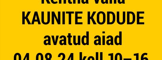 Augusti alguses avatakse üheks päevaks Kehtna vallas kaunite kodude aiad