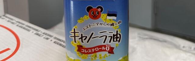 Eesti õlitootja sai jala Jaapani poe ukse vahele