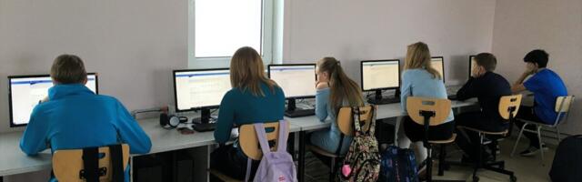 Rahvusvahelisel turvalisema interneti päeval avalikustatakse rahvusvahelise teadlasvõrgustiku EU Kids Online Eesti 2025. aasta uuringu tulemused