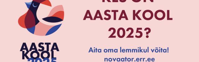 Aasta kooli finalistid on selgunud – vaata, kas sinu lemmik pääses edasi