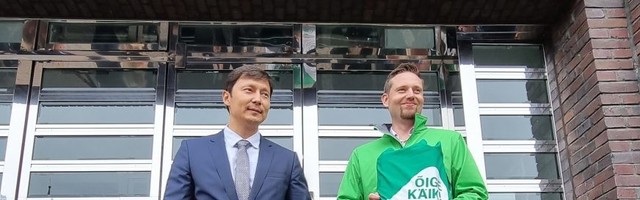 Keskerakonna nimekirjas on Tallinnas 338 kandidaati