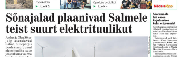 Meie Maa 18. märts 2022