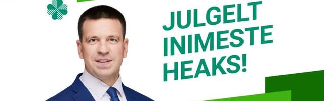 Keskerakonna valimisplatvormi tutvustus