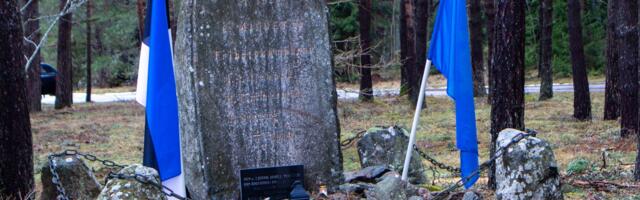 Marmortahvlilt mu nime kord loed…