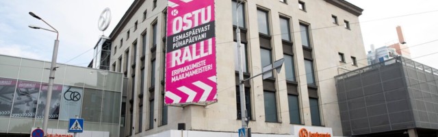 Tallinna Kaubamaja Grupp AS pikendab juhtide volitusi