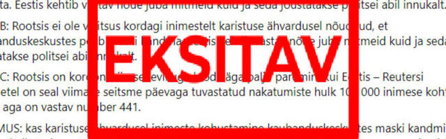 FAKTIKONTROLL | Kas Rootsi parem koroonaolukord tähendab, et Eesti piirangud pole põhjendatud nagu väidab Varro Vooglaid?