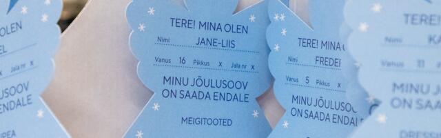 Inglipuud ootavad veel kingitusi!