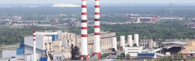 Konkurentsivõime raport soovitab investeerida juhitavasse elektritootmisse