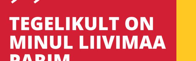 Algab konkurss Lõuna-Eesti parimate kerksuskeskuste väljaselgitamiseks