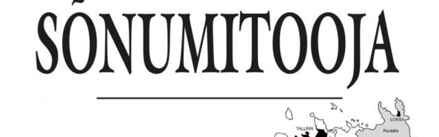 Las­teaia- ja koo­li­toi­dust