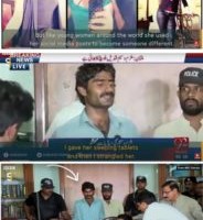 Mõrv selfide pärast