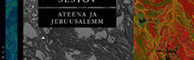 Posthumanistlikud palveraamatud