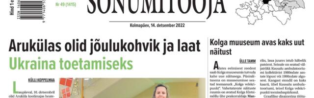 Sõnumitoojas 14. detsembril