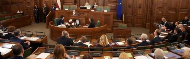 Гражданам России и Беларуси запретили покупать недвижимость в Латвии