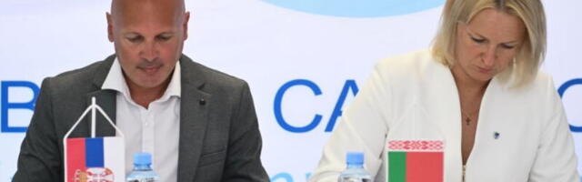 MEMORANDUM O SARADNJI: Srbija i Belorusija za razvoj plivanja - sjajna inicijativa prešla s reči na dela!