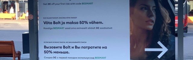 Amet alustas Bolti suhtes menetlust