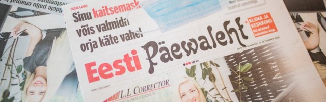 Sünnipäeva puhul ilmus tänane Eesti Päevaleht 115 aasta taguse päisega
