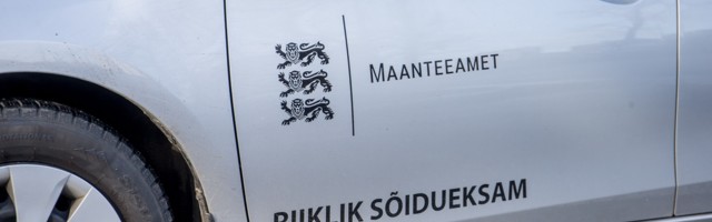 Maanteeameti büroosid saab külastada vaid broneeringute alusel, Jõhvi teenindusbüroo on suletud