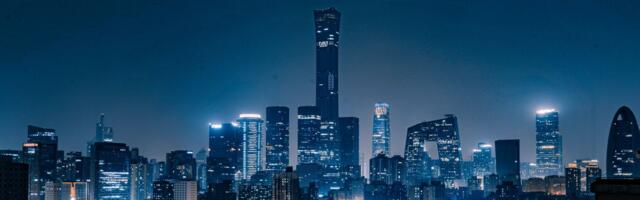 PALJUD EHK OOTAKSID SEDA: ⟩ Hiina vajubki maapõhja - mõõtmised kinnitavad seda