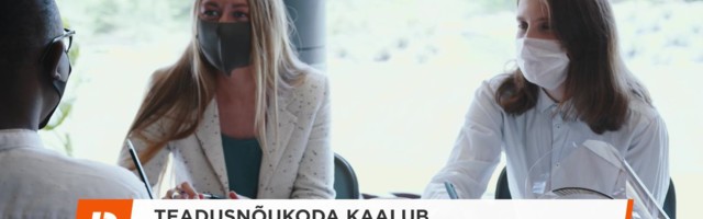 Reporter: Teadusnõukoda kaalub maskikohustuse taaskehtestamist