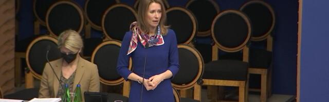 Reporter: Riigikogule aru andnud Kaja Kallas riivas tuhandete inimeste õiglustunnet