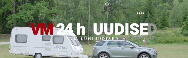 Video: Eesti Kristlik Nelipühi Kiriku Suvelaager 2024 Nelijärve puhkekeskuses