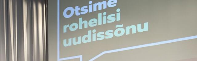 SÕNAUS. Iilitiivik, digikelts, kõdusti, rohepaplus … President kuulutas välja parimad uudissõnad