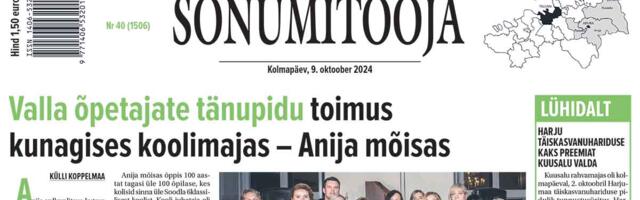 Sõnumitoojas 9. oktoobril