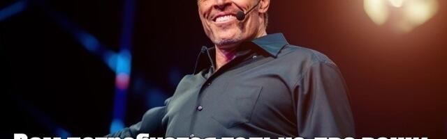 Как проверить Product-Market Fit за 14 дней: методология для стартапов с ограниченным бюджетом