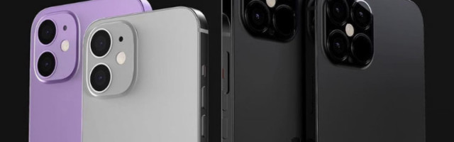 Täna õhtul otseülekanne: ilmavalgust näeb tuliuus iPhone 12