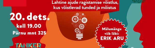 Põnev mälumängusari ootab ajuderagistajaid, Mälukale saavad registreerida kõik kuni neljaliikmelised võistkonnad