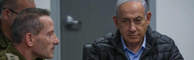 Израиль нанес удары по Ирану