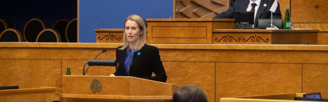 Riigikogu infotunnis räägiti hinnatõusust ja lisaeelarve valikutest