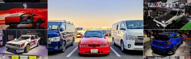 Autogeenius Jaapanis. Suur galerii kõigest, mida nägime tänaval, messihallis ja parklas