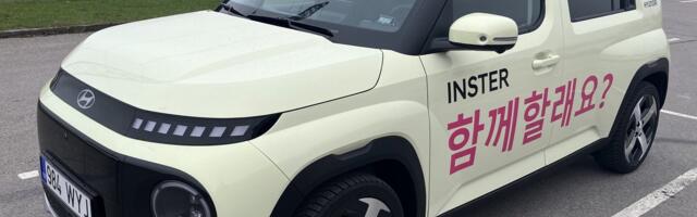 SÕIDUKOGEMUS I Intrigeeriv Inster