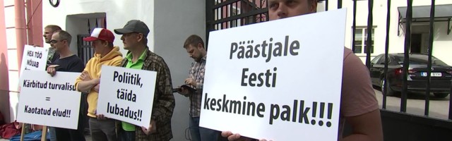 Reporter: Päästetöötajaid ei ole piisavalt!