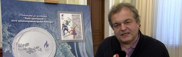 Reporter: Eesti Pank lasi ringlusse Pekingi olümpial osalevatele Eesti sportlastele pühendatud meenemündi