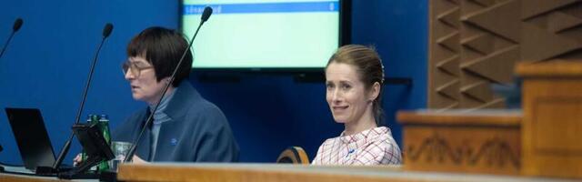 Riigikogus seitse valitsuse usaldushääletust, millega kehtestatakse Eesti ühiskonda raputavad seadusemuudatused