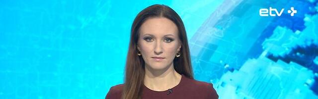 "Актуальная камера" 13.12.2024 (20:00)