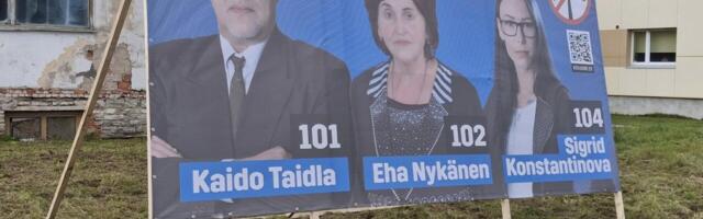Viru-Nigula vallaametnikud eemaldasid eramaadelt EKRE plakateid