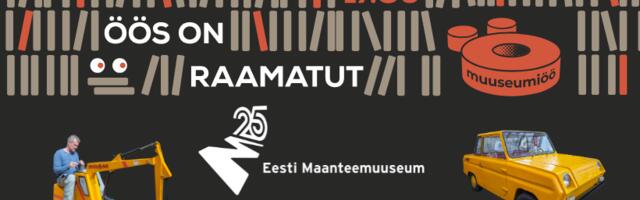 Eesti Maanteemuuseum kutsub muuseumiööl avastama teid ja tehnikat