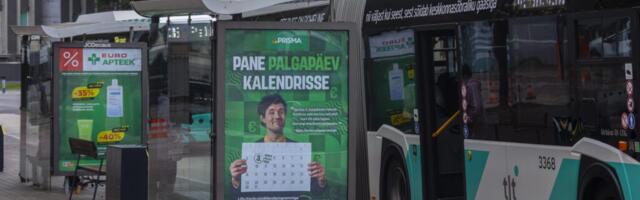 Tallinna suuremad ühissõidukipeatuste taastusremonttööd on selleks aastaks läbi