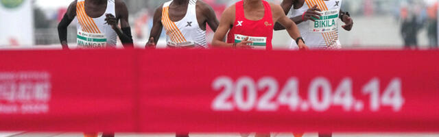 Pekingi poolmaratoni esineliku tulemused tühistati
