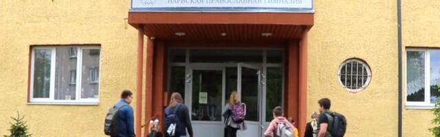 Член правления Нарвской православной гимназии: большие надежды обернулись разочарованием