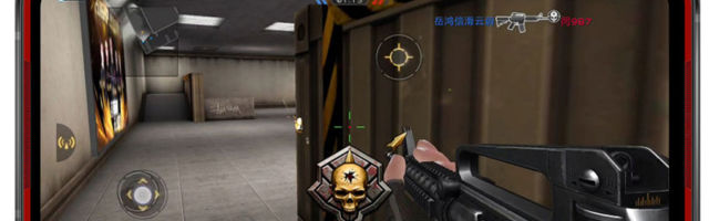 Lenovo mänguritelefoni esikaamera on ootamatu paigutusega (millest on loodetavasti kasu)